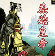 騎馬與砍殺2中文設(shè)置方法